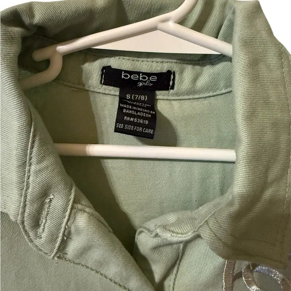 Bebe Light Green Collared Dress NWOT - Picture 3 of 6